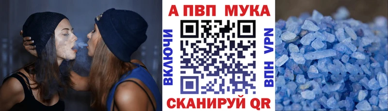 ОМГ ОМГ ТОР  как найти закладки  Усинск  Альфа ПВП СК 