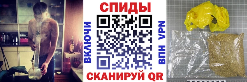 БУТИРАТ GHB  Усинск 
