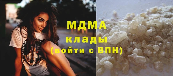 jwh Аркадак