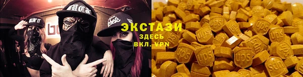 jwh Аркадак