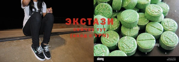 apvp Арсеньев