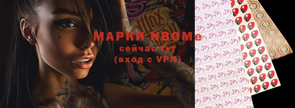 apvp Арсеньев