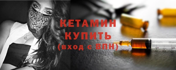 не бодяженный Армянск
