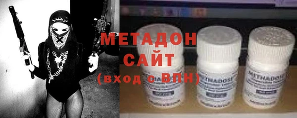 не бодяженный Армянск