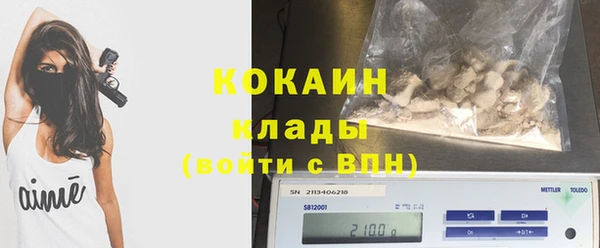 не бодяженный Армянск
