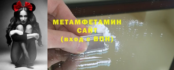 jwh Аркадак