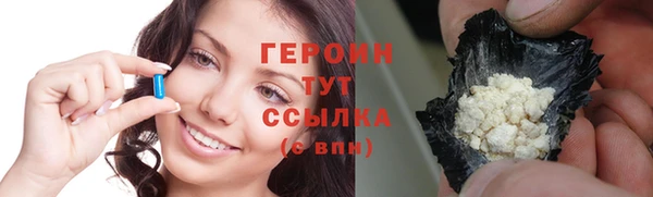 jwh Аркадак