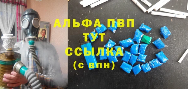 дурь Строитель