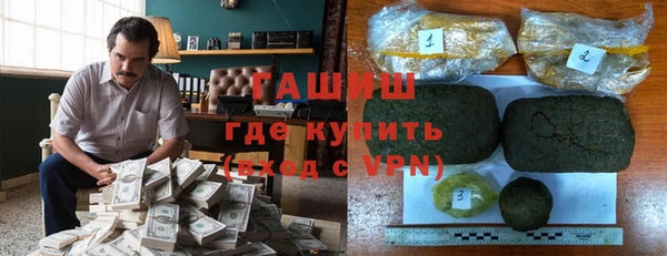 jwh Аркадак