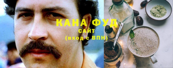 apvp Арсеньев