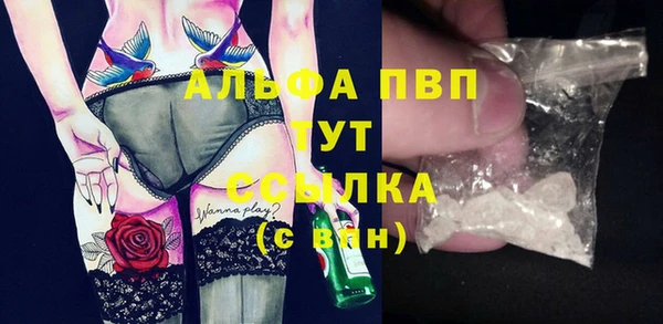 не бодяженный Армянск