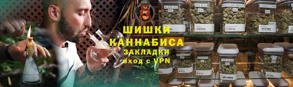 apvp Арсеньев