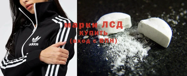 apvp Арсеньев