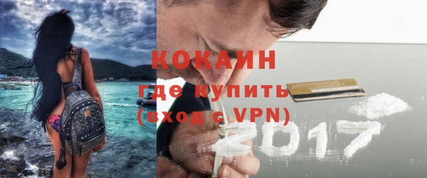 apvp Арсеньев