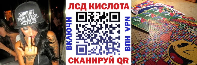 Марки 25I-NBOMe 1,5мг  OMG сайт  Усинск  цены наркотик 