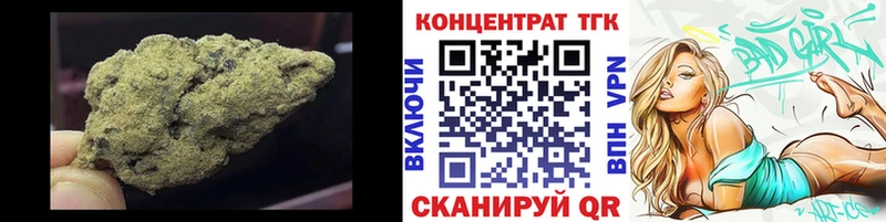 ТГК вейп  shop формула  Усинск 