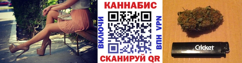 сколько стоит  Усинск  Бошки Шишки планчик 